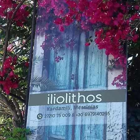 Iliolithos Rooms Kardamíli Kültér fotó